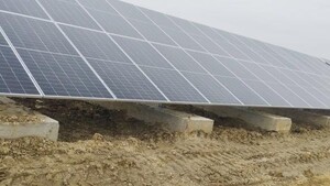 Izgradnja SE „Petka“: Napreduju radovi