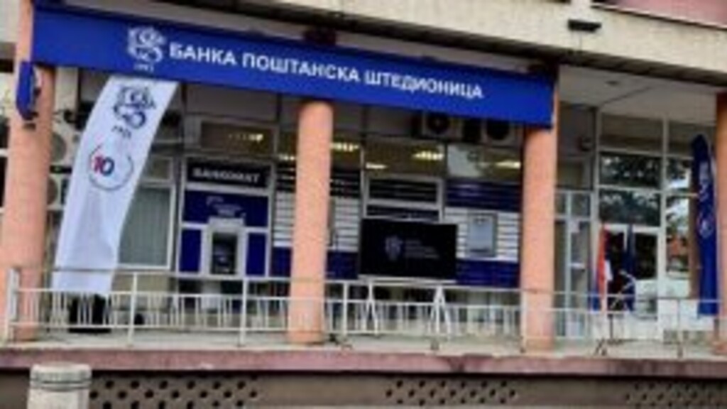 BANKA POŠTANSKA ŠTEDIONICA OTVORENA U KOSTOLCU