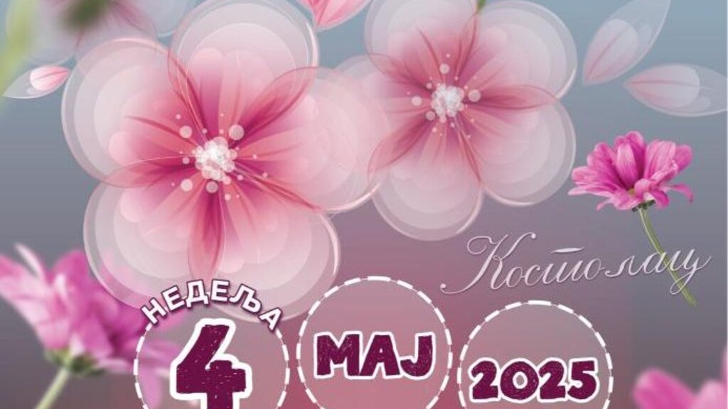 Sutra 8. Festival cveća u Kostolcu