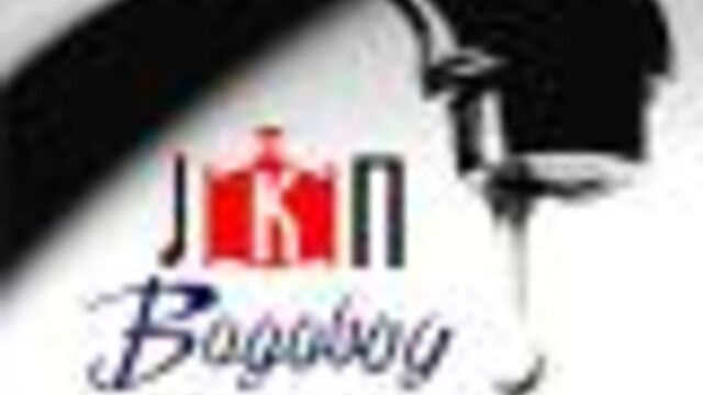 OBAVEŠTENJE ZA KORISNIKE JKP „VODOVOD I KANALIZACIJA“ POŽAREVAC