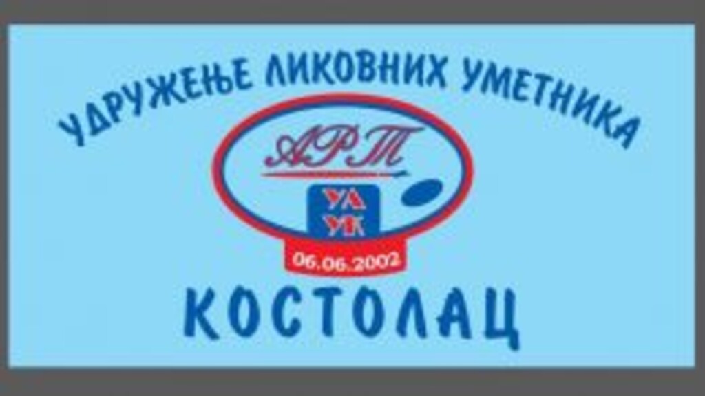 18. putujuća međunarodna likovna kolonija „Otvorenog srca i prijateljstva“