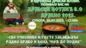 Drmno: 26. jula manifestacija „Slavska trpeza“ i takmičenje u kuvanju riblje čorbe „Drmski kotlić“