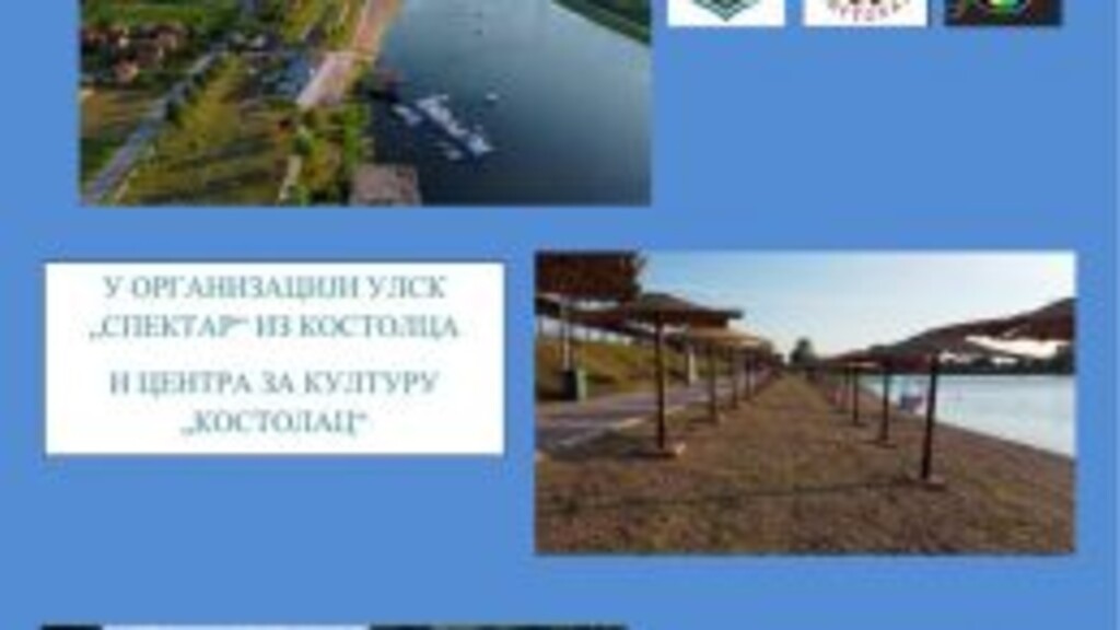 Na SRC „Topoljar“ od 11. do 14. jula likovna kolonija „Sve boje Dunavca“