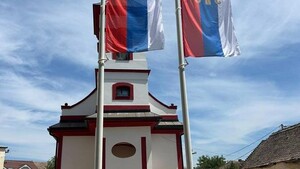POSLEDNJE PRIPREME: OBELEŽAVANJE JUBILEJA – 200 GODINA OD IZGRADNJE HRAMA SVETOG VELIKOMUČENIKA GEORGIJA U OSTROVU