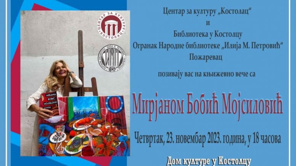 Književno veče sa Mirjanom Bobić Mojsilović