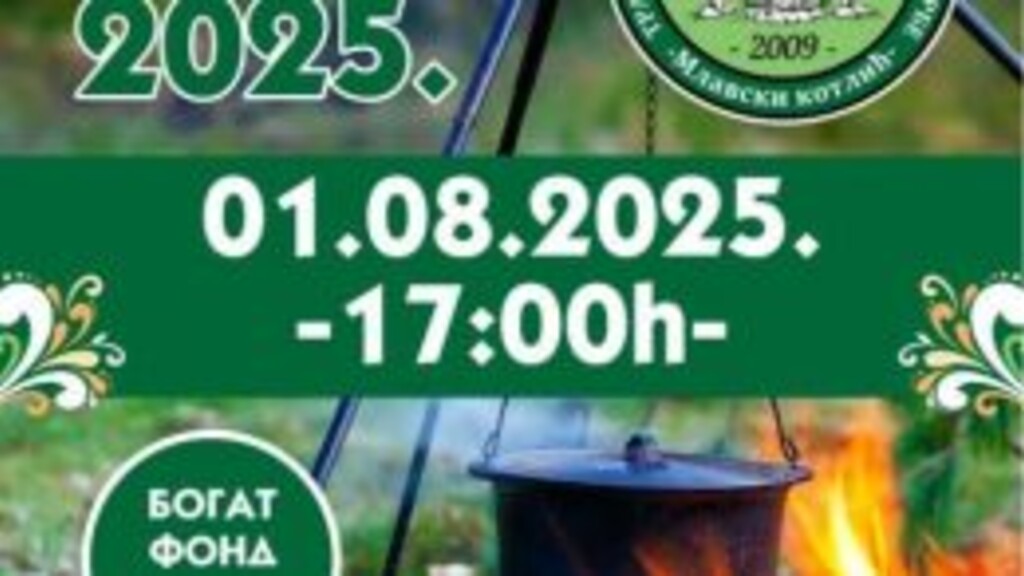 Takmičenje u kuvanju riblje „Mlavski kotlić 2025”