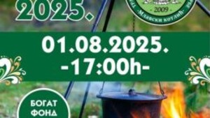 Takmičenje u kuvanju riblje „Mlavski kotlić 2025”