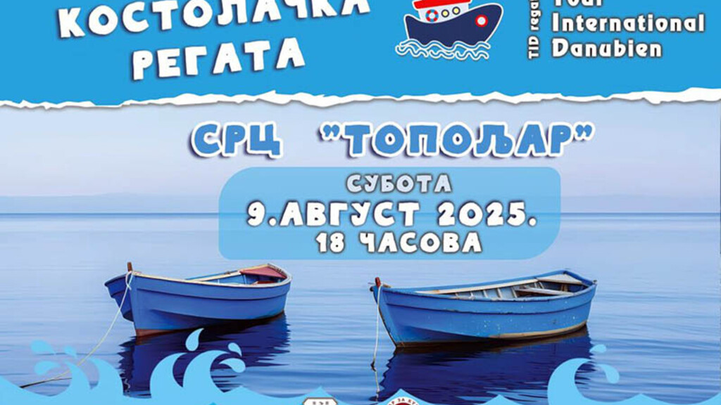 TID regata ponovo u Kostolcu – kajakaši iz celog sveta stižu 9. avgusta