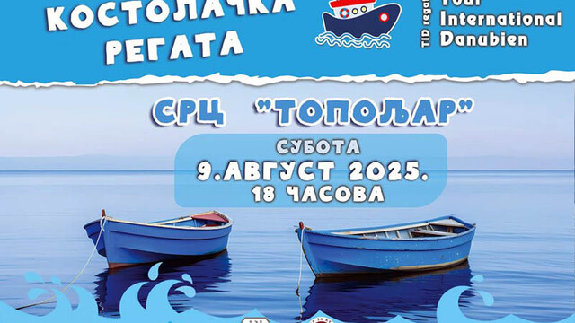 TID regata ponovo u Kostolcu – kajakaši iz celog sveta stižu 9. avgusta