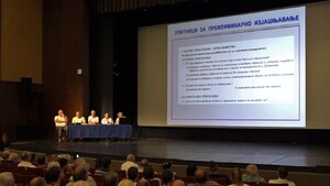Početak rudnika “Zapadni Kostolac” pokreće preseljenje Dubravice, Batovac na granici kopa
