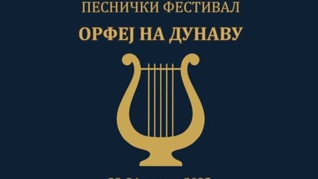 Još jedan „ Orfej na Dunavu“