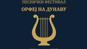 Još jedan „ Orfej na Dunavu“  
