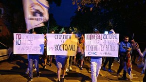 Protest i izložba policijske brutalnosti u Kostolcu (FOTO-VIDEO)