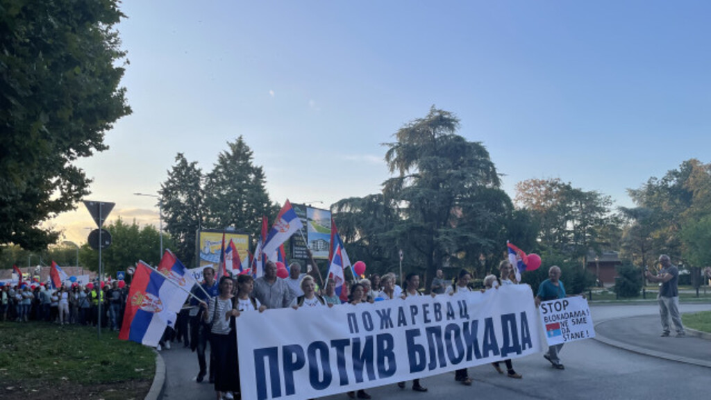 Održan još jedan skup pristalica SNS