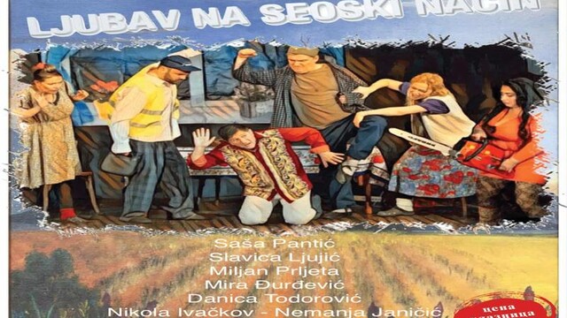 Bulevarska komedija „Ljubav na seoski način“ u Kostolcu