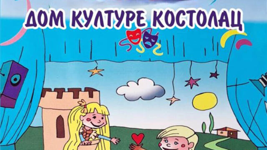 Dečija predstava „Bukvar pozorišta“ u Domu kulture Kostolac