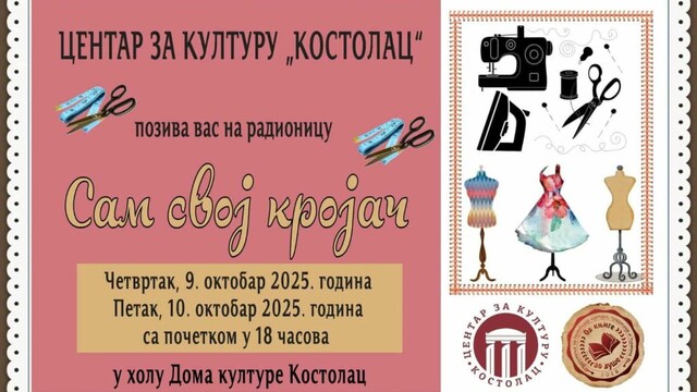 Radionice šivenja „Sam svoj krojač“ u Domu kulture Kostolac