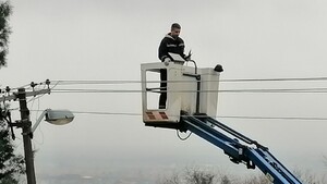 Za danas su najavljena isključenja električne energije širom okruga