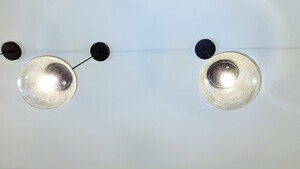 I za danas najavljena isključenja struje