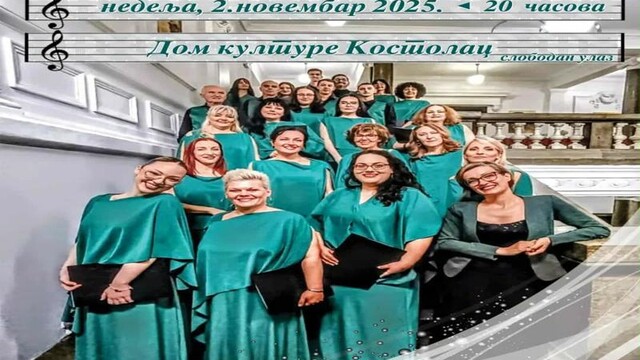 Koncert mešovitog hora Centra za kulturu Požarevac u Kostolcu