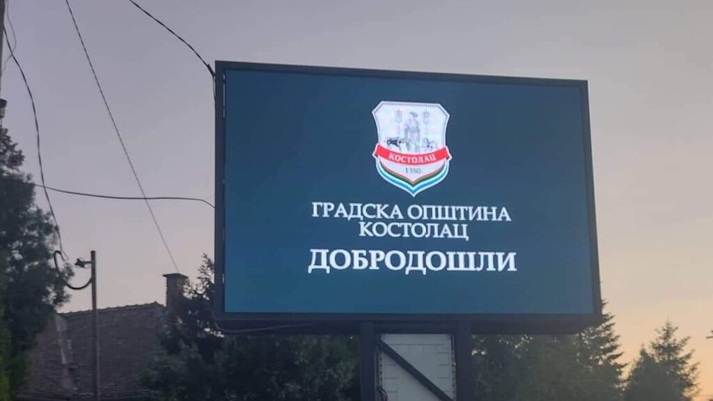 Mladi Kostolca predstavljaju svoj časopis