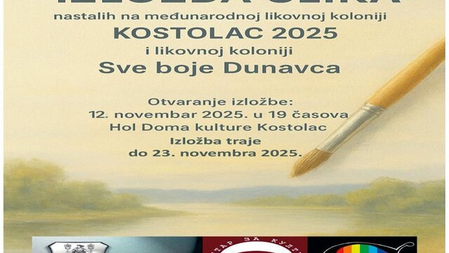 Dve izložbe slika u okviru „Novembarskih dana kulture“ u Kostolcu