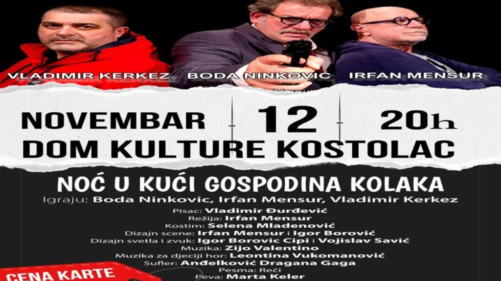 „Noć u kući gospodina Kolaka“ – pozorišna drama u Kostolcu