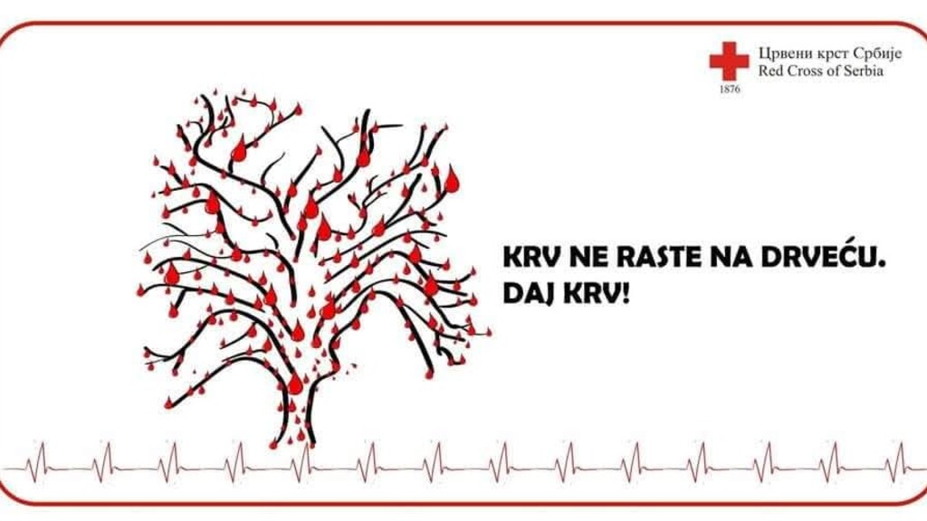 Pozivaju se građani Kostolca na akciju dobrovoljnog davanja krvi