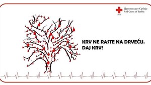 Pozivaju se građani Kostolca na akciju dobrovoljnog davanja krvi