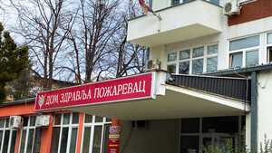 Od danas noćne smene u domovima zdravlja: U Požarevcu novi model dežurstva