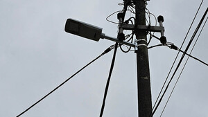 Najava prekida snabdevanja električnom energijom za danas