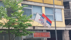 Ko je vlasnik hotela "Kostolac" i šta će biti sa objektom nakon požara?