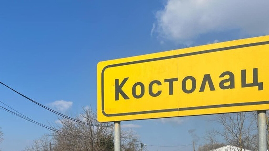 Studenti obišli stanare u Hotelu "Kostolac"