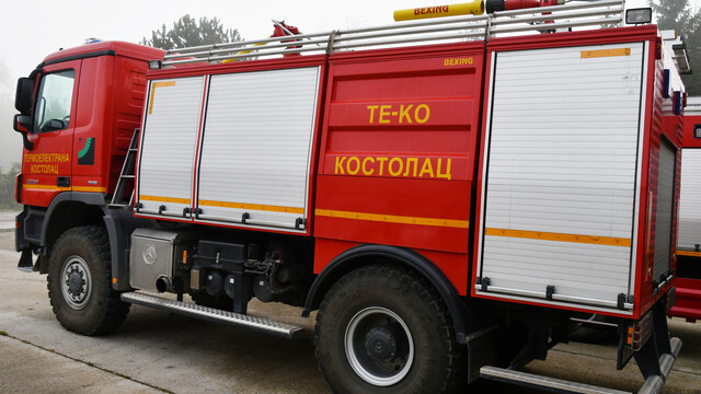 Zaštita od požara u Ogranku „TE-KO Kostolac“