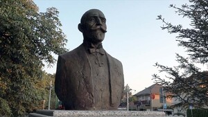 Otvoren poziv za predlaganje dobitnika Povelje „Đorđe Vajfert – Vajfertov žig“