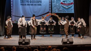 Održana XVI Smotra folklornih ansambala Gradske opštine Kostolac