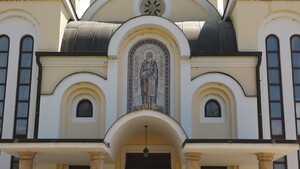 SPC danas obeležava Prepodobnog Maksima Ispovednika – slavu hrama u Kostolcu