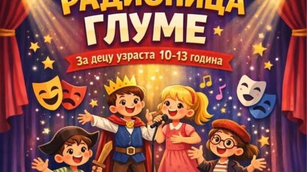 U Kostolcu počinje besplatna radionica glume za decu