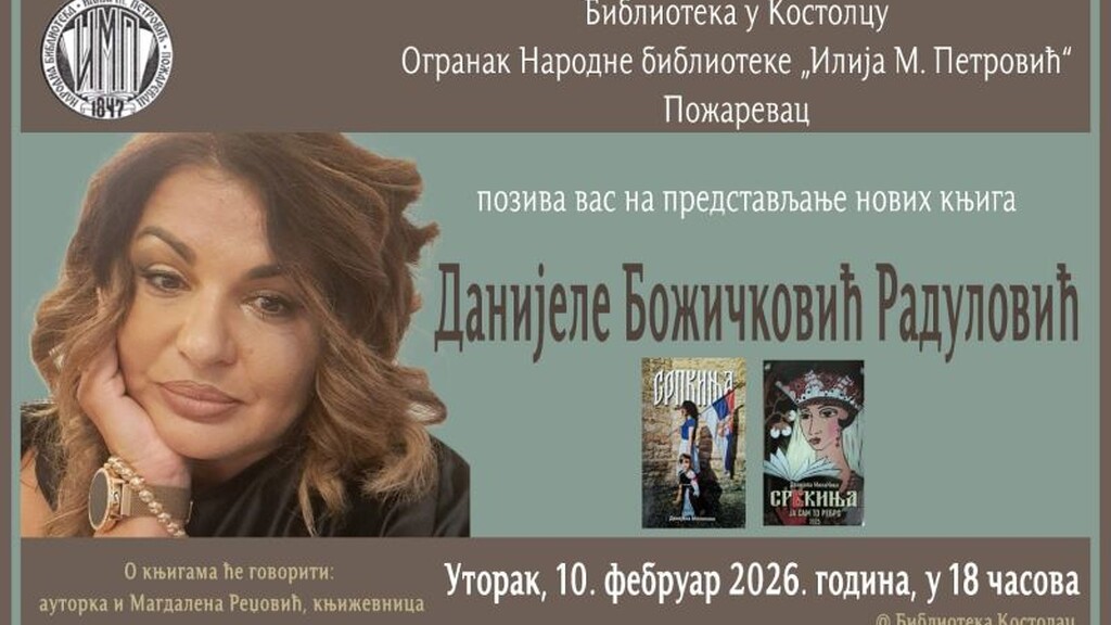 Predstavljanje novih knjiga Danijele Božičković Radulović u Biblioteci u Kostolcu