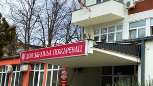 Radno vreme Doma zdravlja tokom državnog praznika