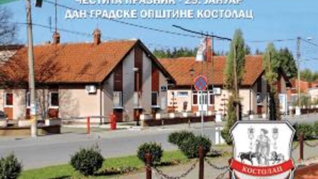 Gradska opština Kostolac čestita sugrađanima praznik – 29. januar Dan opštine