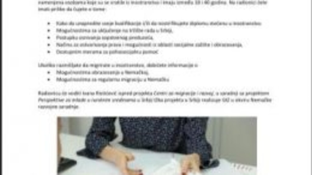 POZIV ZA UČEŠĆE U RADIONICI „PUT KA USPEŠNOJ REINTEGRACIJI“