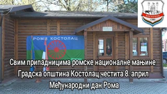 Kostolac: Čestitka povodom Međunarodnog dana Roma