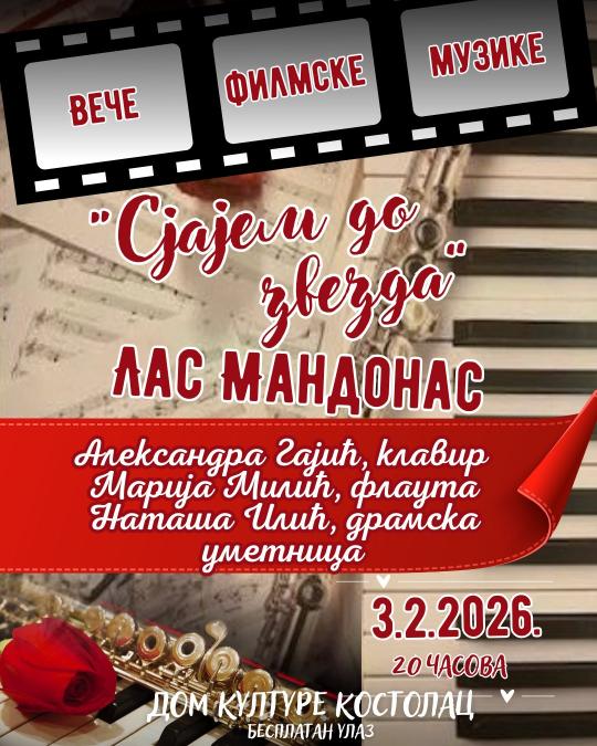 Veče filmske muzike „Sjajem do zvezda“ u Kostolcu