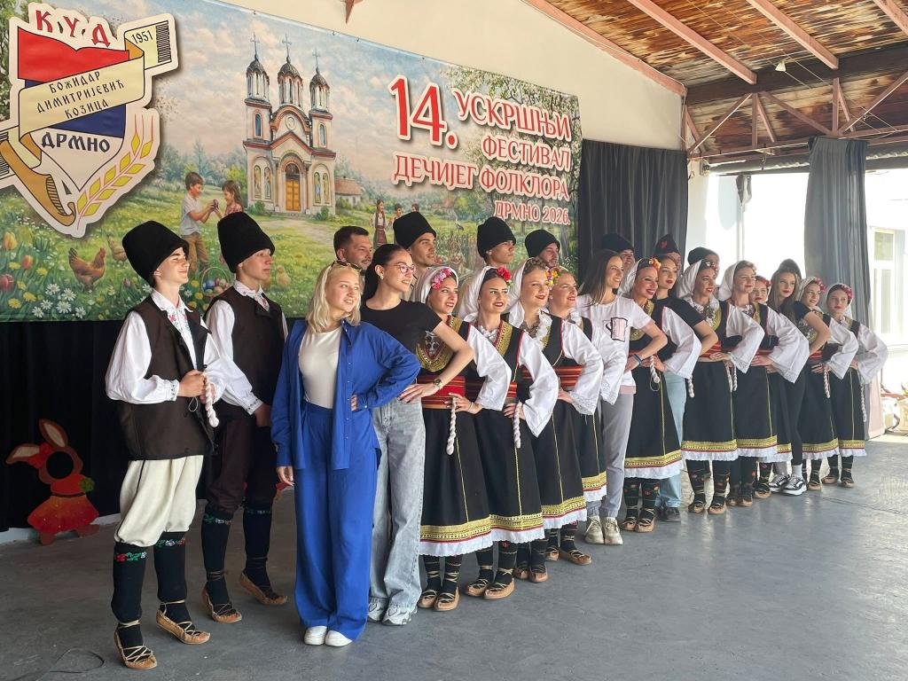 Drmno: 300 mališana na 14. Uskršnjem festivalu folklora