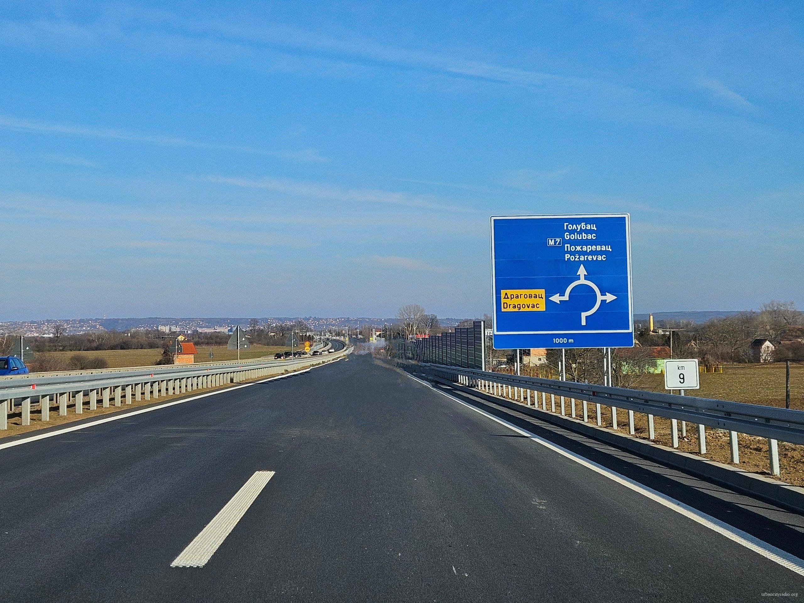 Radovi na deonici petlja Mala Krsna – petlja Kostolac