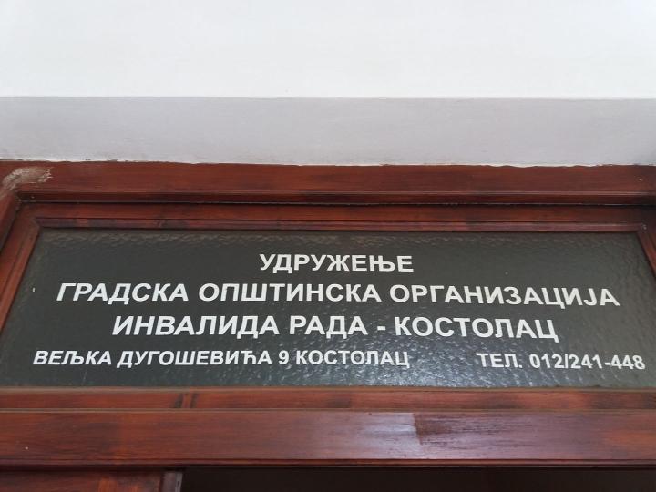 Kostolac: Prijave za odmor u Soko Banji do kraja decembra