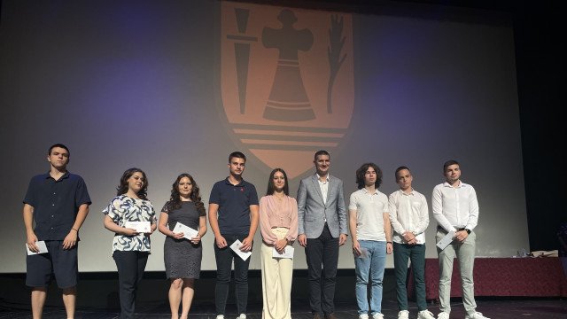 Ko su ovogodišnji đaci generacije?