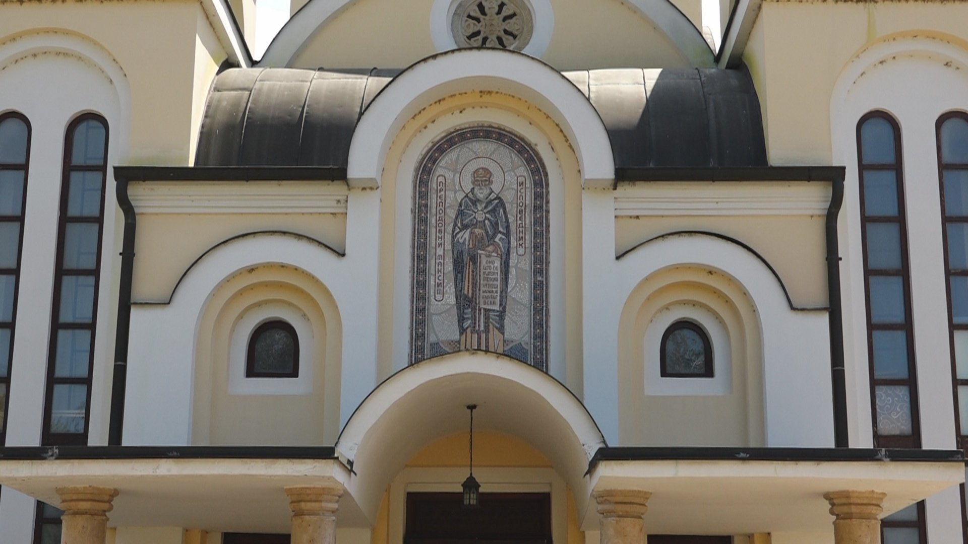 SPC danas obeležava Prepodobnog Maksima Ispovednika – slavu hrama u Kostolcu