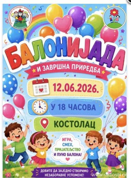 Balonijada u Kostolcu: Svečani ispraćaj predškolaca 12. juna